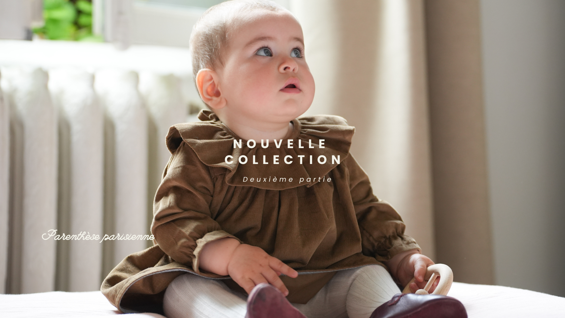 ロワール パリ |赤ちゃんと子供のためのパリのファッション