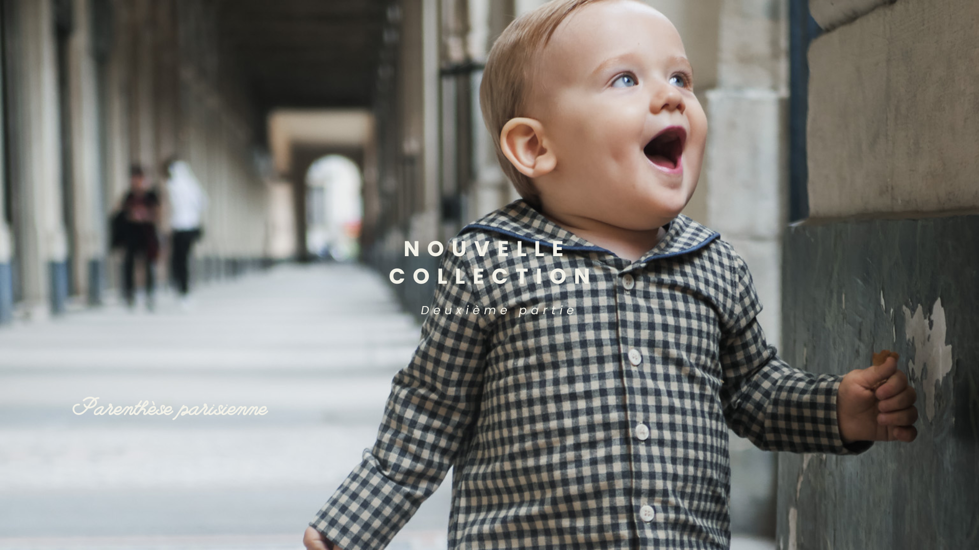 ロワール パリ |赤ちゃんと子供のためのパリのファッション